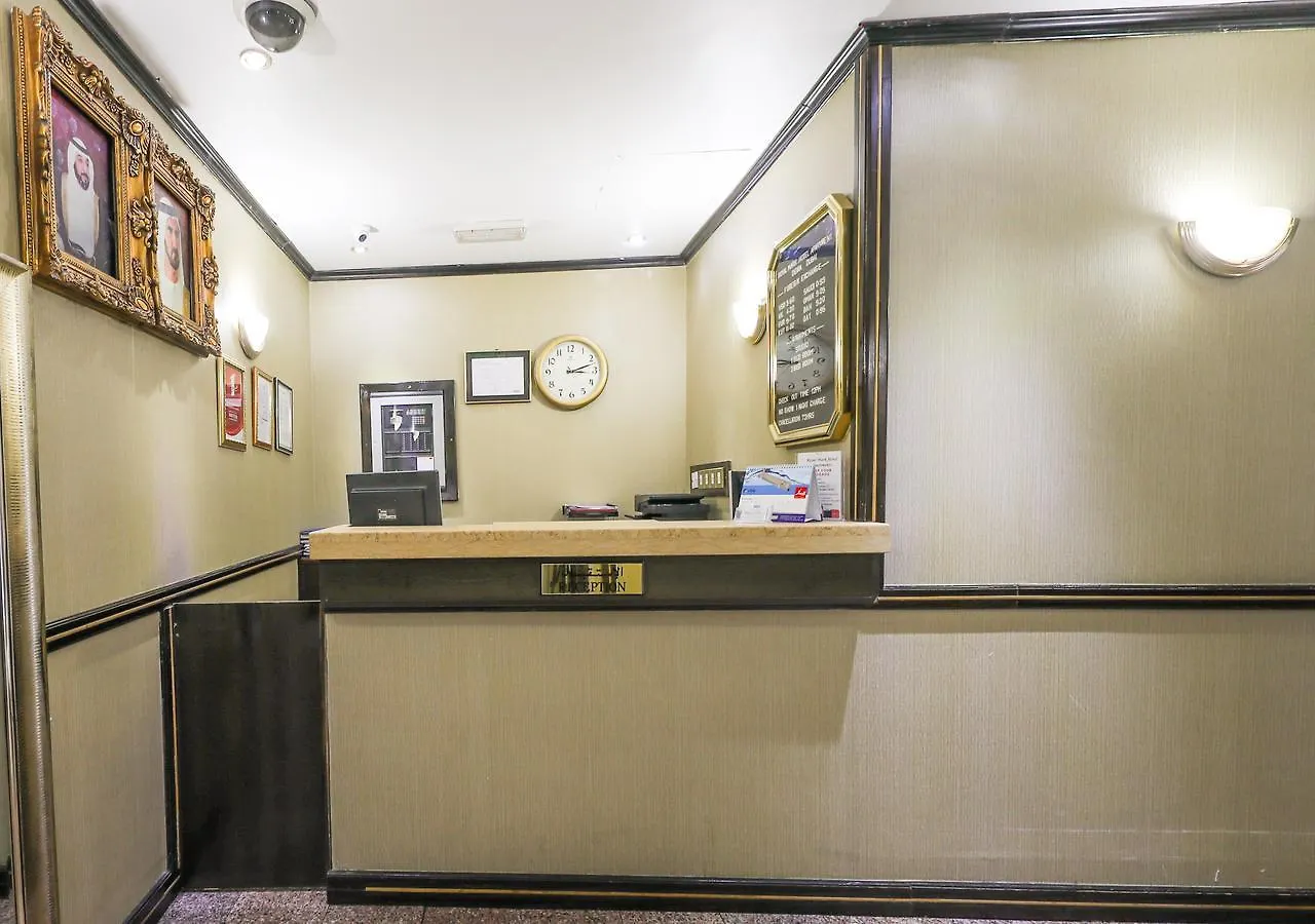New Royal Mark Hotel Apartments Dubai